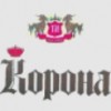 Сигареты Корона (Korona) оптом