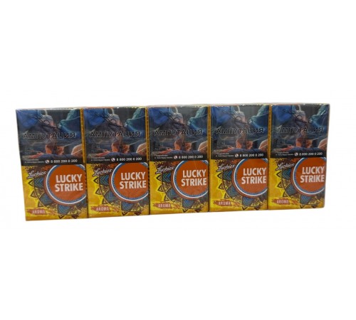 Сигареты Lucky Strike Yellow ( Лаки Страйк Компакт Тропические Фрукты)