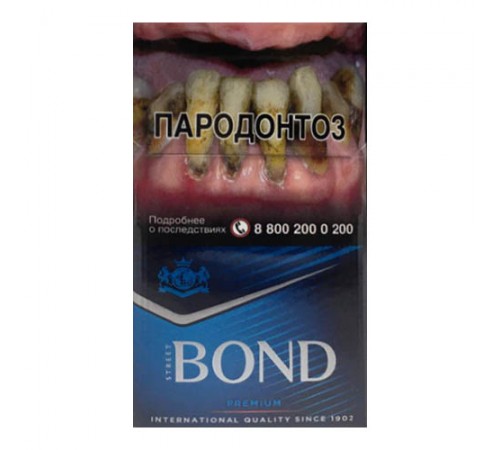 Сигареты BOND Street Compact Blue оптом