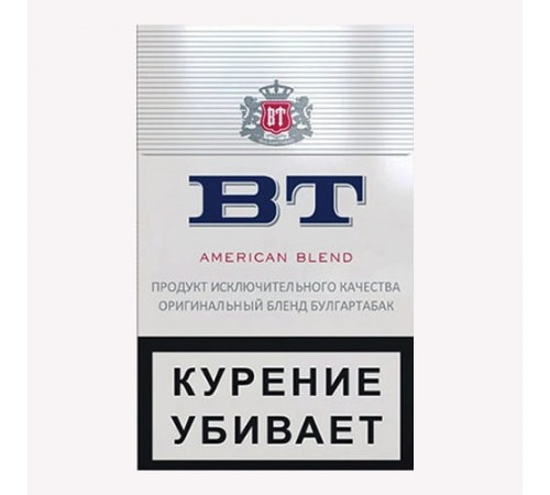 Сигареты BT оптом