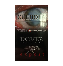 Сигареты DOVER  Blask Export Slims оптом
