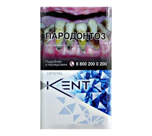 Сигареты Kent Crystal оптом