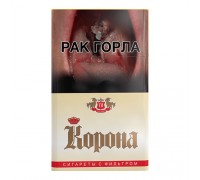Сигареты Корона Желтая оптом