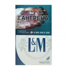 Сигареты LM Синий 