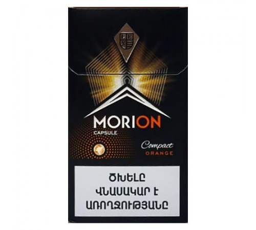 Сигареты Morion Capsule Orange Superslim (Морион Апельсин Кнопка Суперслим) оптом