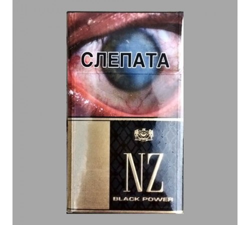 Сигареты NZ BLACK POWER оптом