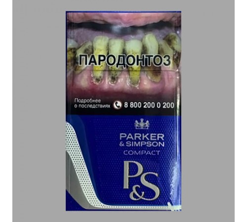 Сигареты Parker Simpson Compact Blue оптом
