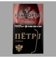 Сигареты Петр 1 Черный оптом