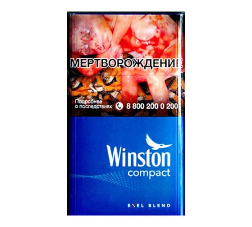Сигареты Winston Compact Plus оптом