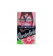 Сигареты Chesterfield Compact Remix Premium (Честерфилд Компакт Ремикс Ягоды) оптом