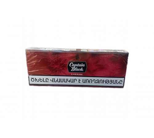 Сигареты Captain Black Cherise (Капитан Блэк Вишня) оптом