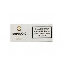 Сигареты Soprano Special White Slims (Сопрано Специал Вайт Слимс) оптом