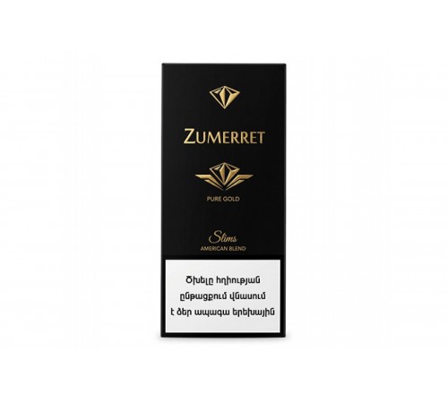 Сигареты Zumerret Pure Gold Slims оптом
