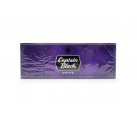 Сигареты Captain Black Grape (Капитан Блэк Виноград) оптом