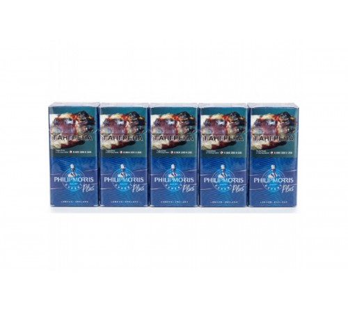 Сигареты Philip Morris Expert Plus (Филип Моррис Эксперт Плюс) оптом