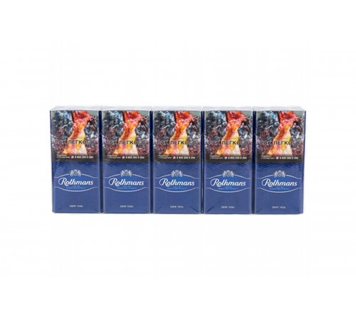 Сигареты Rothmans Demi 100s (Ротманс Деми 100 мм) оптом