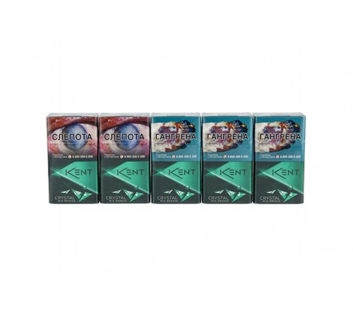 Сигареты Kent Crystal Mix Breeze Compact оптом