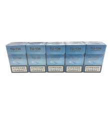 Сигареты ТУ-134 King Size