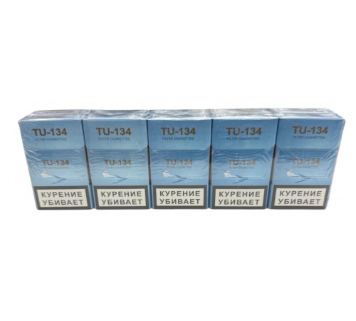 Сигареты ТУ-134 King Size
